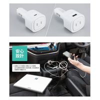 セーブ・インダストリー 3way カーインバーター コンセント/USB端子/USB:C型 SV-7312 1セット(1個×3)