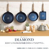カクセー ダイヤモンドコーティング フライパン 26cm CF-04 1個