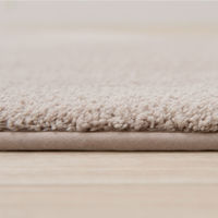 センコー SDS クッショニー 大判トイレマット 約70×70cm ベージュ BBC170111 1枚（直送品）