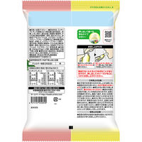 ぷるんと蒟蒻ゼリーパウチ シチリアレモン+ピンクグレープフルーツ 2個 オリヒロ