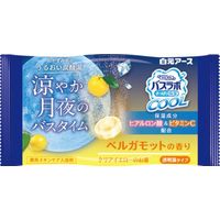 入浴剤 クール うるおい炭酸湯 HERSバスラボ 涼やか月夜のバスタイム 4種アソート 1箱（12錠入）医薬部外品 白元アース