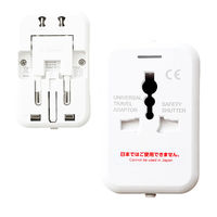 エアージェイ 海外用マルチコンセントACアダプター SL-185T WH 1台