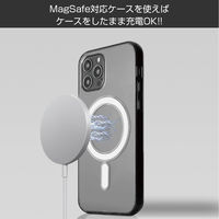 エアージェイ Made for MagSafe充電器 ストロングケーブル2m AWJ-MS2M WH 1台（直送品）