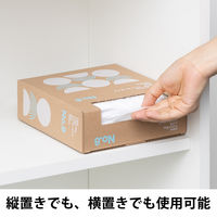 アスクル 箱入レジ袋エコノミータイプ 乳白 8号 本体 1セット（400枚入×16箱） オリジナル