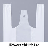 アスクル 箱入レジ袋エコノミータイプ 乳白 20号 詰替用 1セット（400枚入×8個） オリジナル