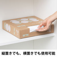 アスクル 箱入レジ袋エコノミータイプ 乳白 30号 本体 1セット（300枚入×8箱） オリジナル