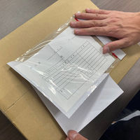 デリバリーパック 完全密封タイプ ミシン目付 全面糊 透明 A5用 PA-041T パピルスカンパニー 1セット（300枚入）（直送品）