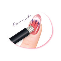 ST ジェリス マグネットスティック ビューティーワールド