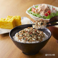 こんぶ ふりかけ 33g 1セット（2個）はごろもフーズ 天下無添