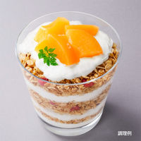 朝からフルーツ 黄桃 95g 1個 はごろもフーズ パウチ