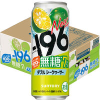チューハイ サントリー -196 無糖＜ダブルシークヮーサー＞ 500ml 2箱（48本）