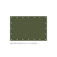 山善 オリーブシート #1000 3.6×5.4 YGSS10-3654 1枚