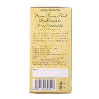 ネイチャーズビューティーブレンド フルーティーカモミール ティーバッグ 1セット（45バッグ：15バッグ入×3箱）