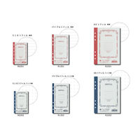 ツバメノート A5リフィル ドット方眼 R2202 1セット(1冊×10)