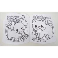 オオイシ どうぶつぬりえ 12314 1袋(25個入)