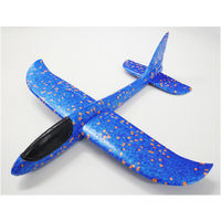 オオイシ ぶっとびメガジャンボグライダー 6個 88367 1袋(6個入)