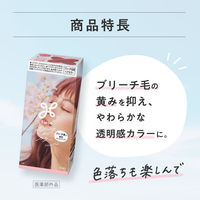 liese（リーゼ）ブリーチオンカラー さくらピンク 花王