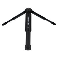 ジェントス 1/4インチネジ ミニ三脚 ST-01 1台