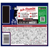 ピュリナ フィリックス 総合栄養食 ダブルのおいしさお魚・お肉バラエティ（50g×12袋入）1個 パウチ ネスレ日本