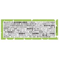 モンプチ 総合栄養食 テリーヌ仕立て なめらか舌平目 海老入り 85g 6缶 キャットフード 缶 ネスレ日本