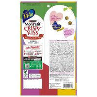 （バラエティパック）モンプチ クリスピーキッス お肉の旨みセレクト 144g（6g×24袋）3袋 猫用 おやつ ネスレ日本