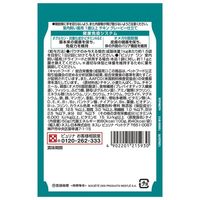 ピュリナワン 猫 総合栄養食 室内飼い猫用 1歳以上 50g 6袋 キャットフード パウチ ネスレ日本