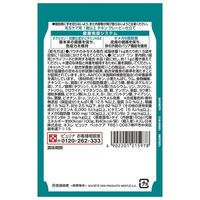 ピュリナワン 猫 総合栄養食 毛玉ケア用 1歳以上 50g 6袋 キャットフード パウチ ネスレ日本