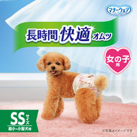 マナーウェア 長時間快適オムツ 女の子用 最小～小型犬用 SS 34枚入 1袋 ユニ・チャーム