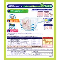 マナーウェア 長時間快適オムツ 女の子用 中型犬用 L 28枚入 3袋 ユニ・チャーム