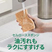 スリーエム（3M）スコッチブライト グリーナークリーン セルローススポンジたわし キズつけないタイプ キッチン GC-NS（1個入×5）