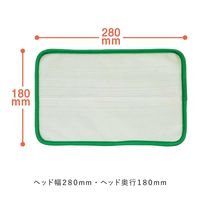 HibiFull ヒビフル シートを挟まず使えるフローリングワイパー 交換パッド 1枚 コクヨ