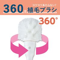 HibiFull ヒビフル 細部まで磨きやすいミニトイレブラシ 本体 ケース付き 1個 コクヨ