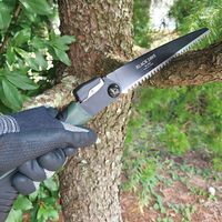 サボテン BLACKJAWS 折込鋸 万能目 210mm 3210 1本（直送品）