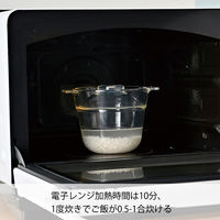 HARIO (ハリオ) 3点セット 炊飯器 スープカップ 2個 電子レンジ用 1個