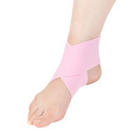 竹虎 ソフラウルファーエイト ピンクL 038054 1枚