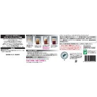 リプトン コールドブリュー スタンダードブレンド 水出し紅茶ティーバッグ 1箱（30バッグ入）