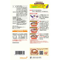 うちのごはん おそうざいの素 豚バラなすの焦がしガーリック 1セット（1個×3） キッコーマン 料理の素 時短