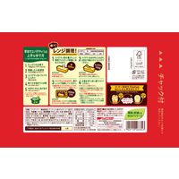 【セット品】マ・マー 早ゆでスパゲティ食べ比べ3種類セット（小鍋サイズ）チャック付 400g 1セット 日清製粉ウェルナ パスタ