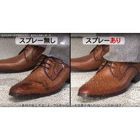 スリーエム(3M) スコッチガード 防水 スプレー 濃色 革靴専用 ミネラルオイル配合 梅雨 大雨 台風 雪 170ml 1缶