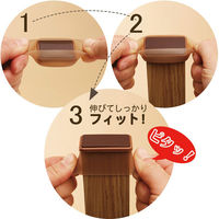 脚ピタキャップ 長角S 椅子・テーブル脚用 長方形用 1セット（4個入） レック