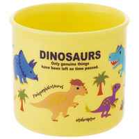 スケーター 子供用 抗菌 プラコップ 200ml お名前シール付き ディノサウルス ピクチャーブック 恐竜 日本製 食洗機対応 1個