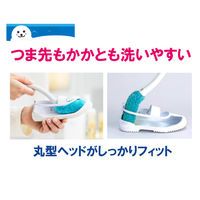 バスボンくん シューズブラシ抗菌 ブルー 約幅40×奥行55×高さ255mm 山崎産業