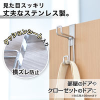 SOROU ステンレス ドアフック 1個 レック