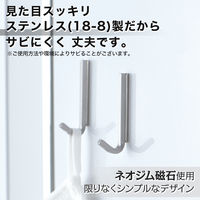 SOROU ステンレス マグネットフック 1個 レック