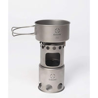 S'more（スモア）チタン製たき火台 1個