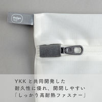 フランドリー 洗濯ネット やさしく洗うネット角40 蛍光増白剤不使用・壊れにくい洗濯ネット専用ファスナー使用 1個 ダイヤ