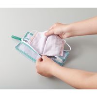 洗濯ネット そのまま干せる マスク専用 1セット（2枚入） コジット