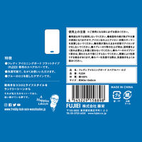 【数量限定】フレディレック スペアカバー パターン アイロニングボード フラットタイプ FL223用 1個