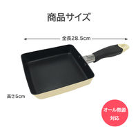 カリーノ ちびパン IHエッグパン 13×14cm クリーム NQ-0104 1個 中山福