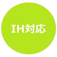 【ワゴンセール】 DL COLO スクエアコンロ 13cm IH・直火対応 1個